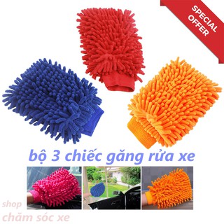 Set 3 Găng Tay Rửa Xe Car Wash Mitt Chenille Microfiber-S1722