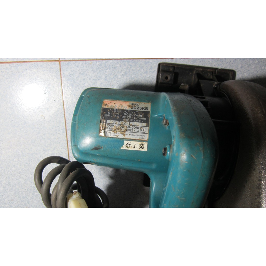 Máy cưa đĩa cầm tay Makita 5025KBnội địa Nhật