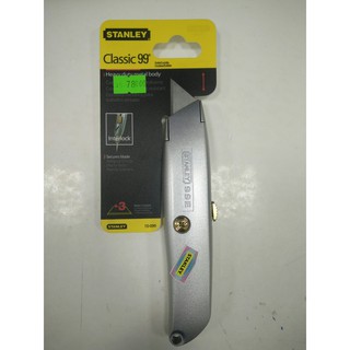 Lưỡi dao dọc cáp thẳng Stanley 11-921H
