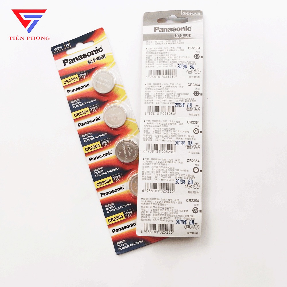 [CHÍNH HÃNG] Pin Panasonic CR2354 3V Lithium 2354 pin cảm biến áp suất lốp, chìa khóa ô tô, xe máy Made in Indonesia