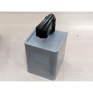 Công Tắc Đảo Chiều HY2-8 Chint