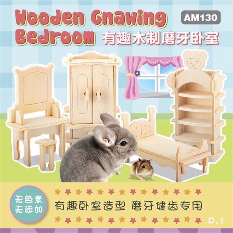 Bộ lắp ráp nhà gỗ phòng khách cho hamster, chinchilla