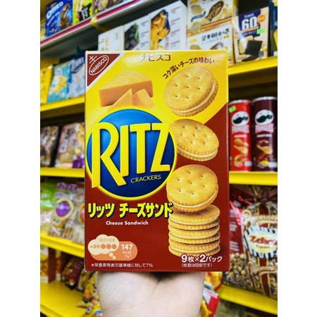 Bánh Ritz Crackers Cheese Kẹp Phô Mai - Nhật Bản