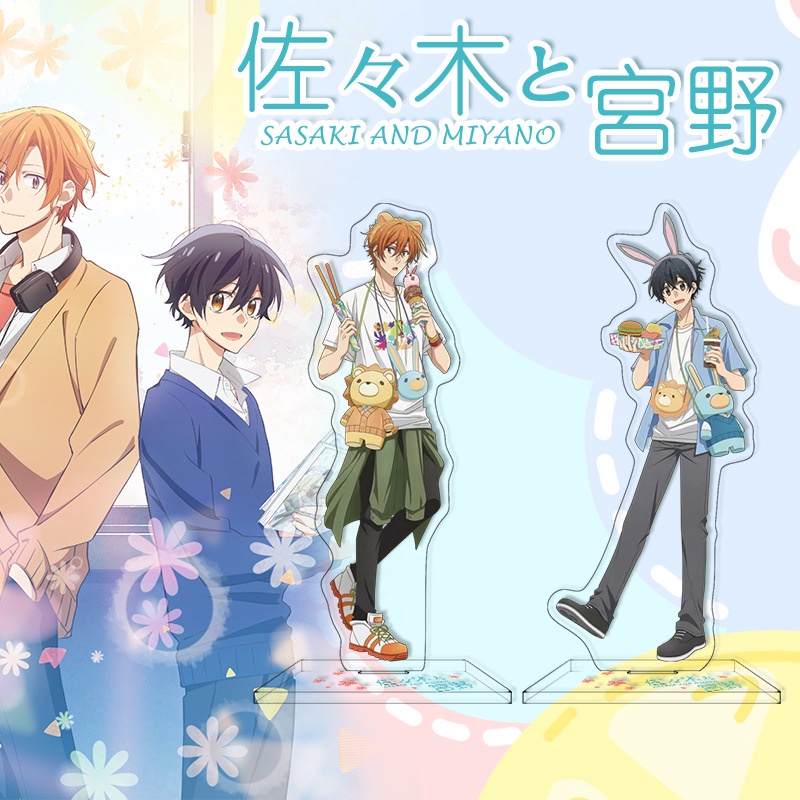 Giá Đỡ Mô Hình Nhân Vật Anime Sasaki Và Miyano Độc Đáo Trang Trí Nhà Cửa