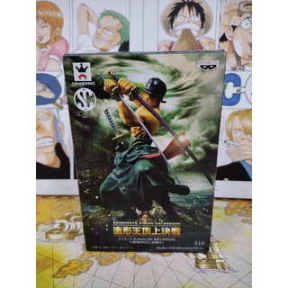 [MÔ HÌNH CHÍNH HÃNG][ONE PIECE][ẢNH THẬT] - Roronoa Zoro SCultures ( 3 Ver. )