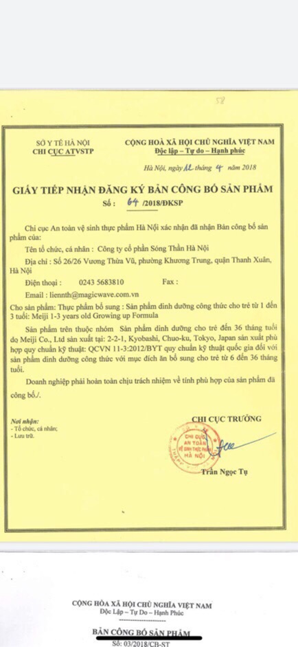 Date 4/2024 -{Hàng nội địa}Sữa bột Meiji thanh số 9 loại 672g- 24 thanh.