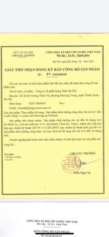 {Hàng nội địa}Sữa bột Meiji thanh số 9 loại 672g- 24 thanh.