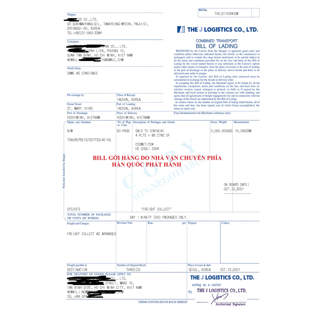 Dầu Lạnh Xoa Bóp Hàn Quốc Glucosamine