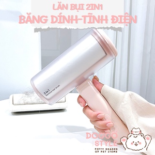Cây Lăn Bụi Lông Chó Mèo 2 In 1 Kết Hợp Tĩnh Điện Và Băng Dính Làm Sạch Giường Nệm Sofa Áo Quần Doggo Style