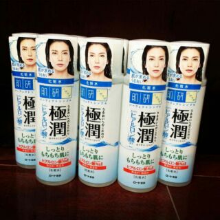 Toner Hadalabo