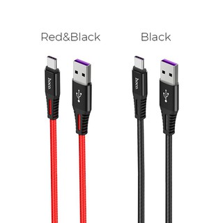 CÁP SẠC HOCO X22 TYPE-C 5A SẠC NHANH