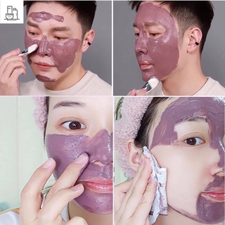 Mặt nạ cà tím getu eggplant hot hit 7.5g