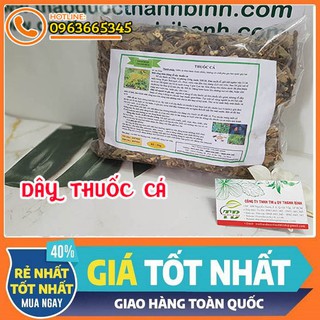 Dây Thuốc Cá 100g - Thu Hái Tự Nhiên Đạt Chất Lượng