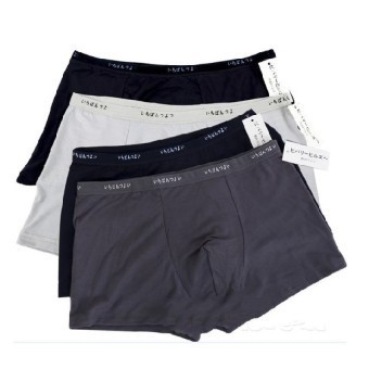 SET 5 QUẦN SỊP NAM ĐÙI/ CHÉO XUẤT NHẬT BC_CHIC LINGERIE