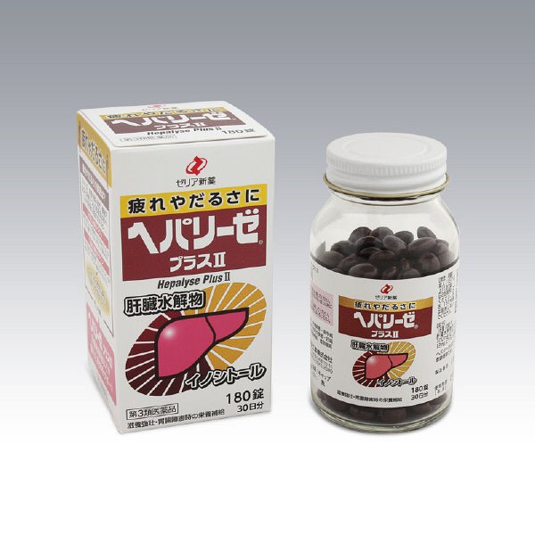 VIÊN UỐNG BỔ GAN HEPALYSE PLUS II