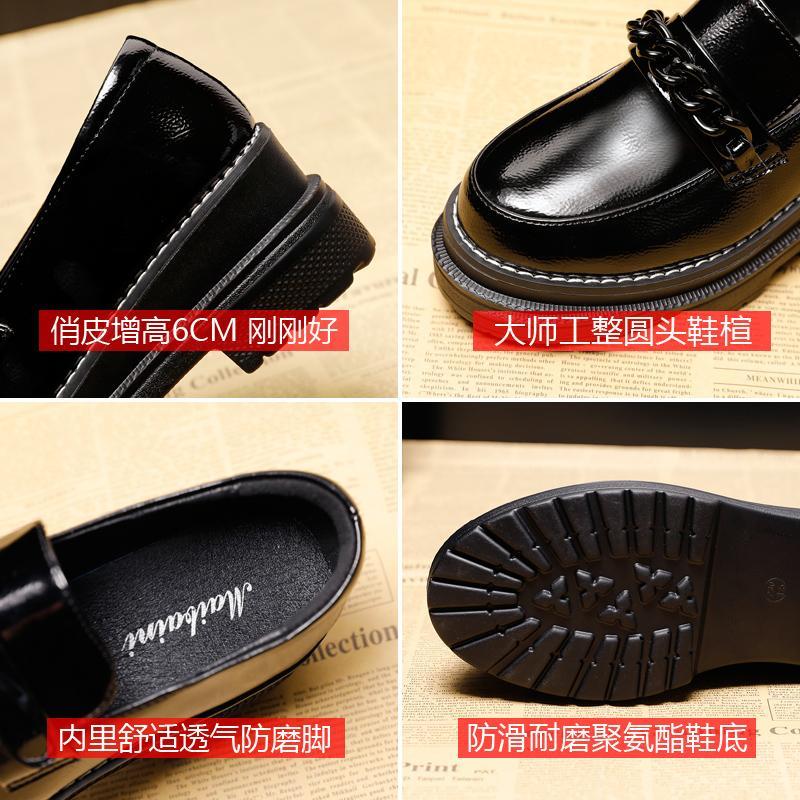 Giày Lười Đế Dày Thời Trang Nữ Tính | BigBuy360 - bigbuy360.vn