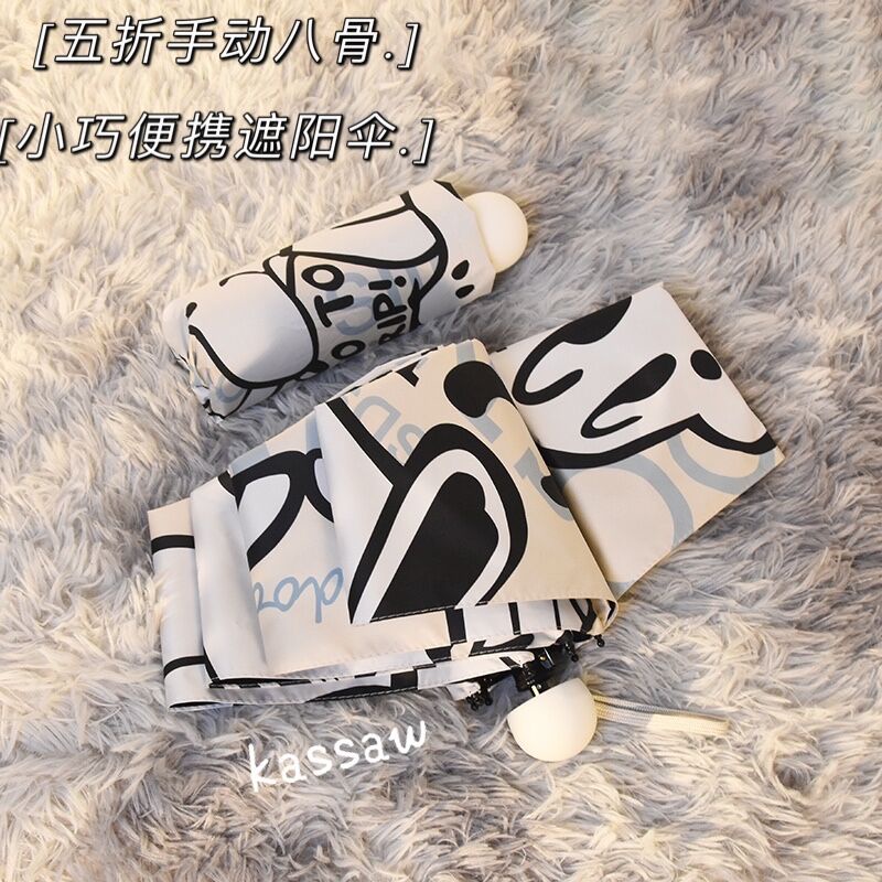 Dù Che Nắng Tự Động Chống Tia UV In Hình Snoopy Dễ Thương