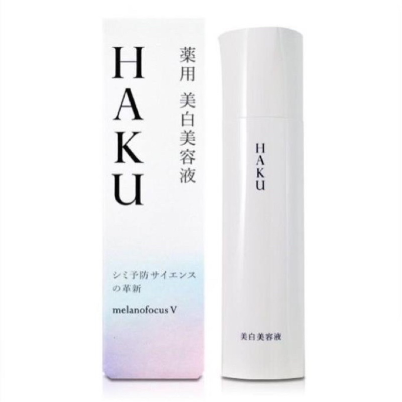 Serum dưỡng da giảm thâm nám Shiseido HAKU MelanoFocus V Medicated Whitening Serum 45g Nhật bản nội địa