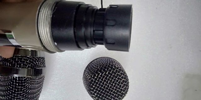 MIC LOA KÉO SÓNG MẠNH F60 (SL 01 BỘ)