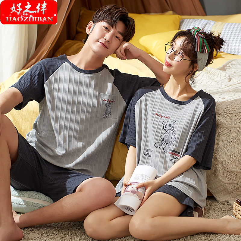 Bộ Đồ Ngủ Vải Cotton Dáng Rộng Siêu Dễ Thương Cho Cặp Đôi