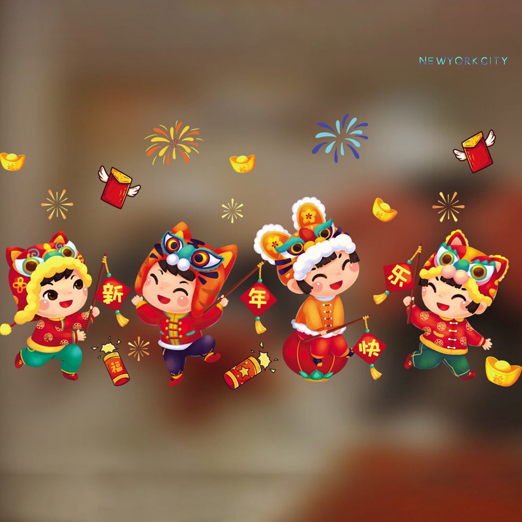 Set 2 tấm 2022 sticker dán tường trang trí năm mới hình con hổ bằng PVC 2022