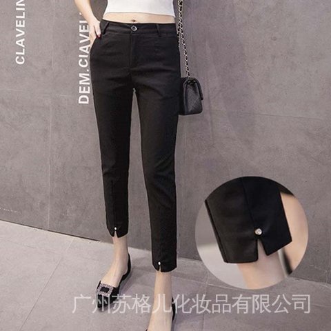 Quần Tây 9 Tấc Màu Đen Cá Tính Cho Nữ