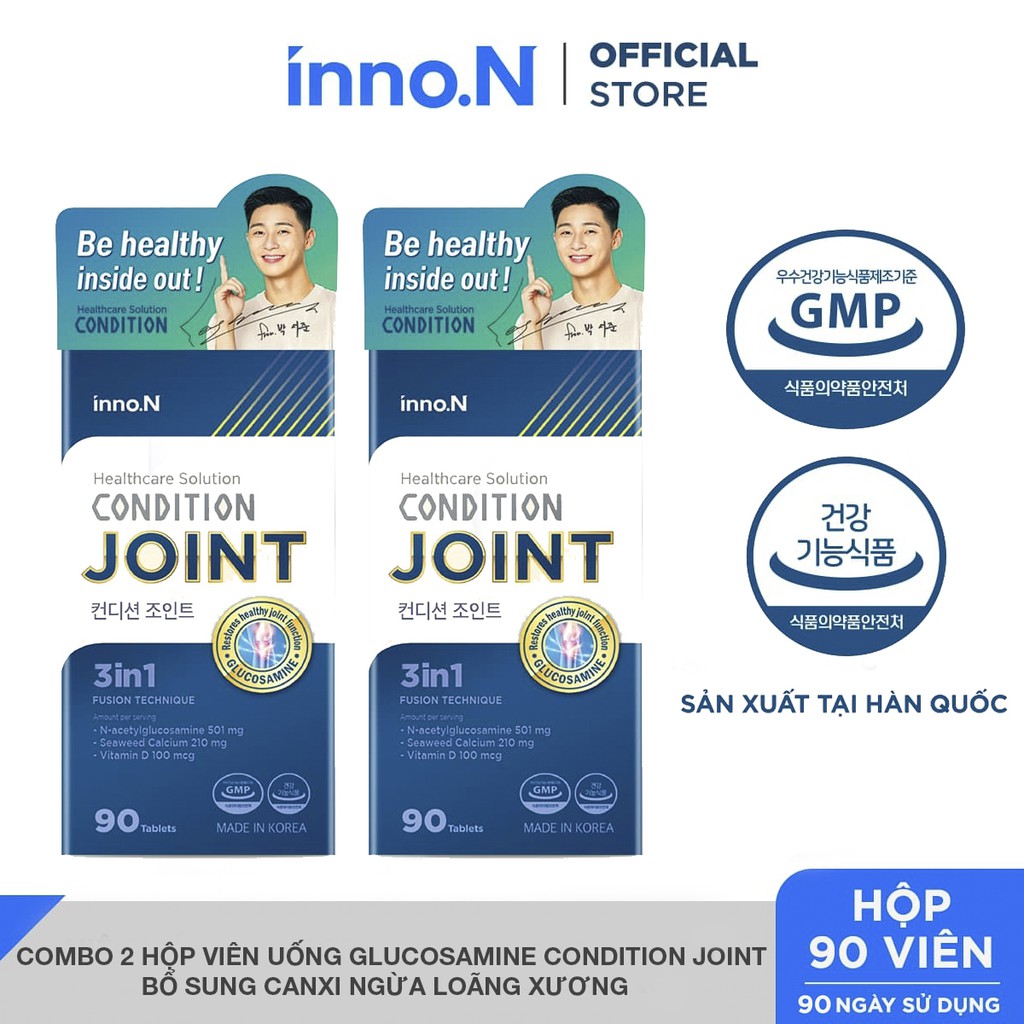 [inno.N] 2 hộp 90 viên uống Glucosamine Condition Joint hỗ trợ tăng cường chức năng xương khớp