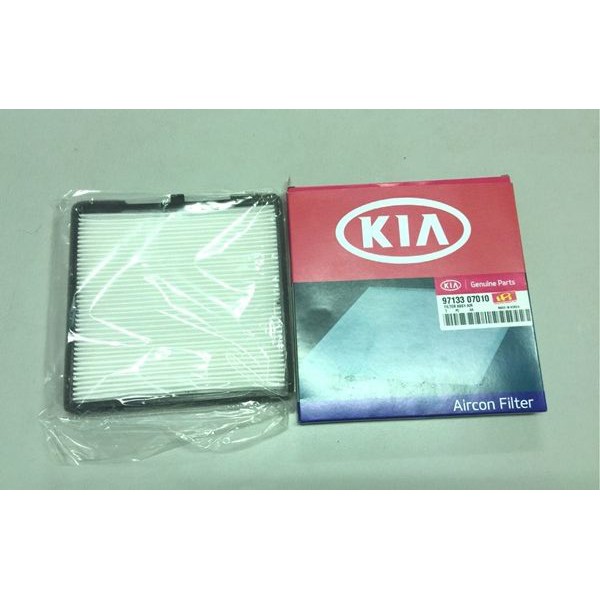 Lọc Gió Điều Hòa, Lọc Gió Động Cơ Dành Cho Huyndai I10, Kia Morning, Kia Picanto, Hyundai Eon [9713307010/ 971330700]