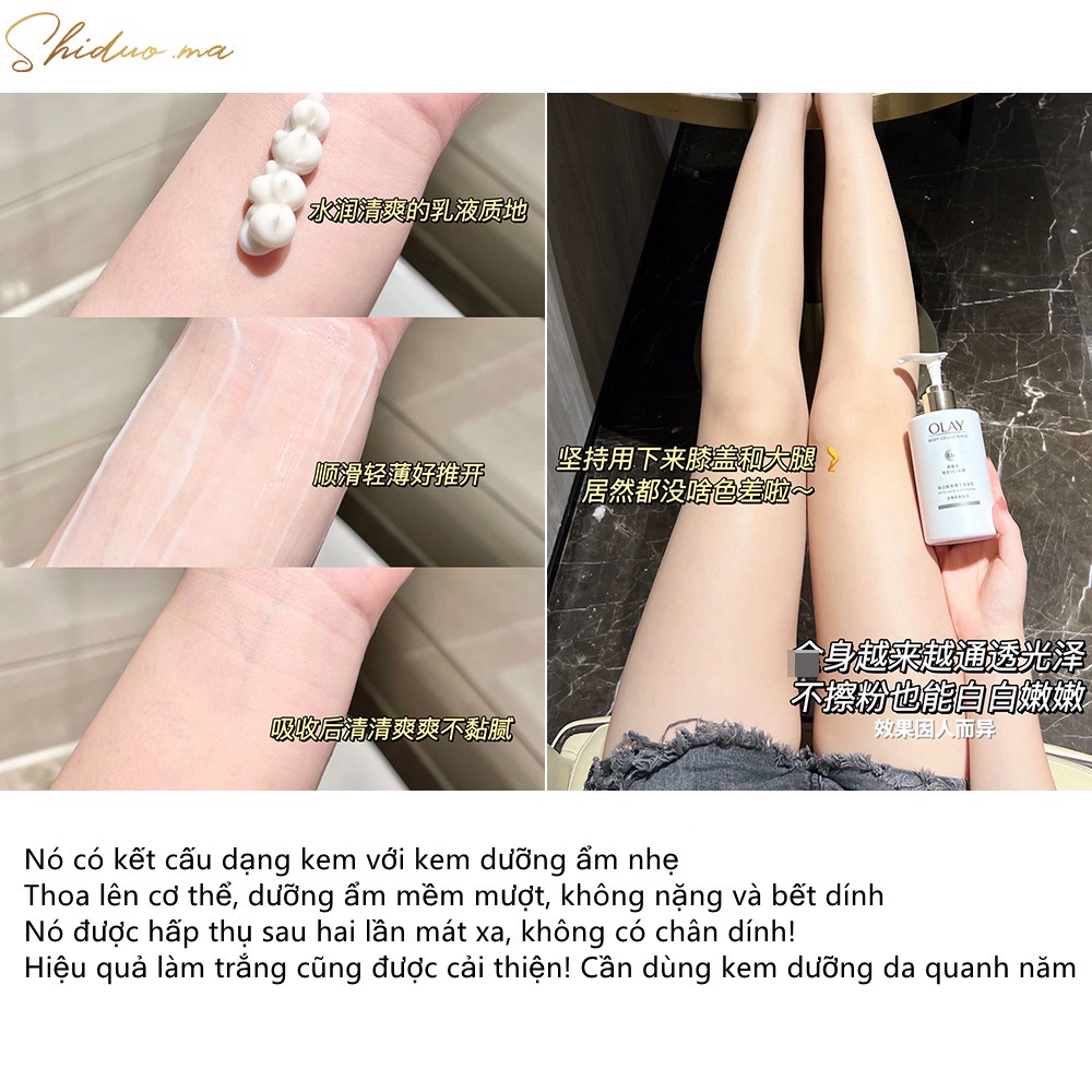 Lotion Niacinamide Dưỡng Trắng Da Toàn Thân Thương Hiệu Olay
