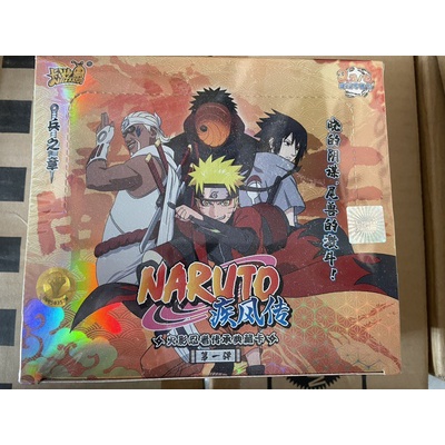 Đồ Chơi Thẻ Hình Nhân Vật Anime Naruto 2022