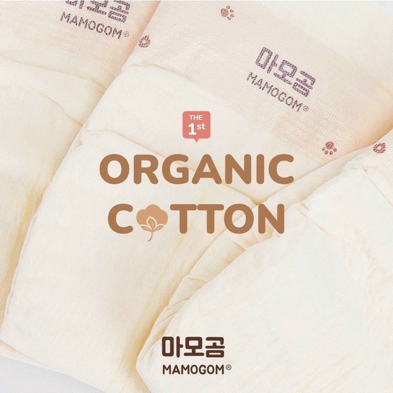 Tã dán/quần Mamogom size S/M/L/XL/XXL 64 miếng cho bé