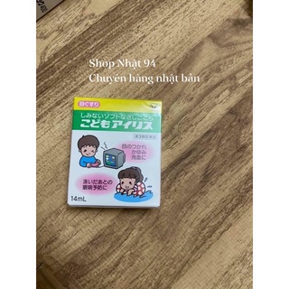 Hộp nước nhỏ mắt cho bé taisho iris của nhật 14ml