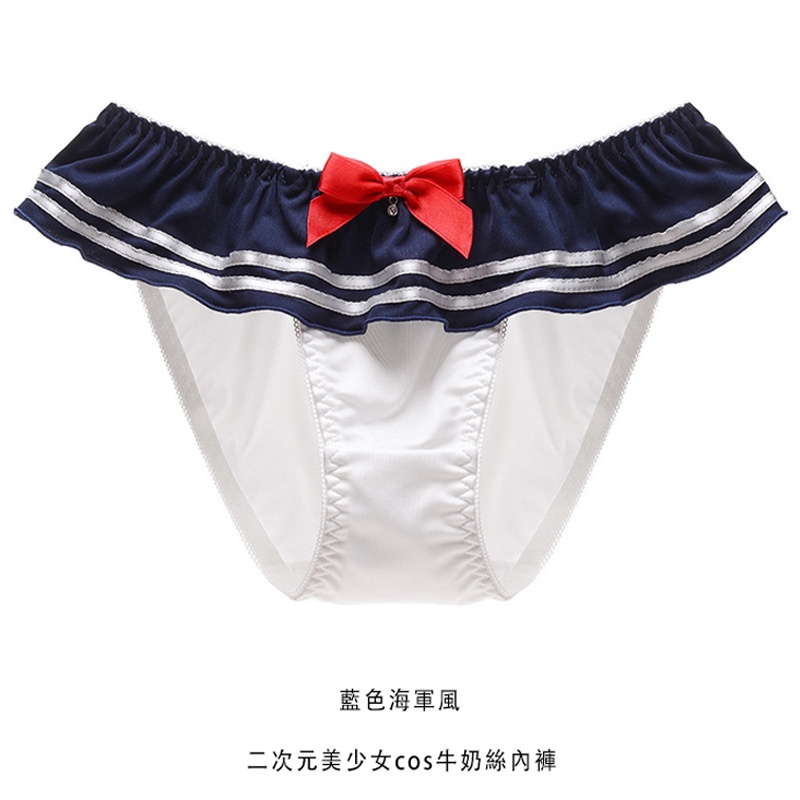 Quần Lót Lụa Cotton Lưng Thấp Hai Chiều Phong Cách Lolita Nhật Bản Gợi Cảm Cho Nữ