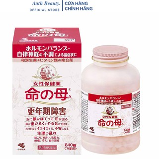 Viên Uống Tiền Mãn Kinh Kobayashi Nhật Bản 840 viên