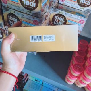 Cà  phê  Idol slim  giảm  cân  hiệu  quả