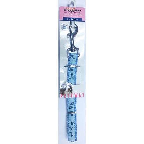 Dây dẫn dành cho thú cưng bản rộng 20mm dài 1400mm (liên hệ shop chọn màu)