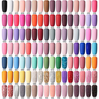 UR SUGAR Lọ Gel Sơn Móng Tay 7ml