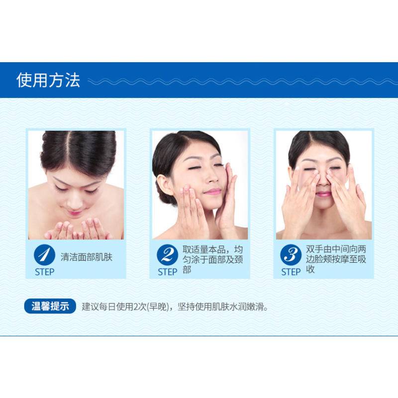 Kem Dưỡng Da Ban Ngày Bioaqua Hyaluronic Acid Dưỡng Ẩm Làm Trắng Da Chống Nếp Nhăn Làm Săn Chắc Da