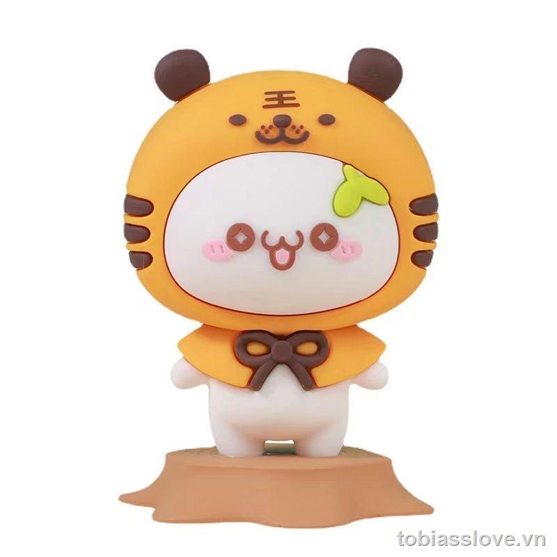 6cm Grass Yan dumpling Hộp mù Búp bê trang trí máy tính để bàn trang trí phòng vẫy tay