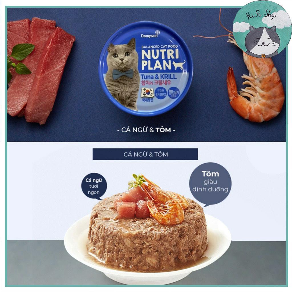 Pate Cho Mèo Nutriplan Hàn Quốc Gói Thức Ăn Dinh Dưỡng Dành Cho Thú Cưng