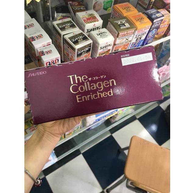 Collagen SHiseido EX và Enriched dạng nước Nhật bản 50ml | BigBuy360 - bigbuy360.vn