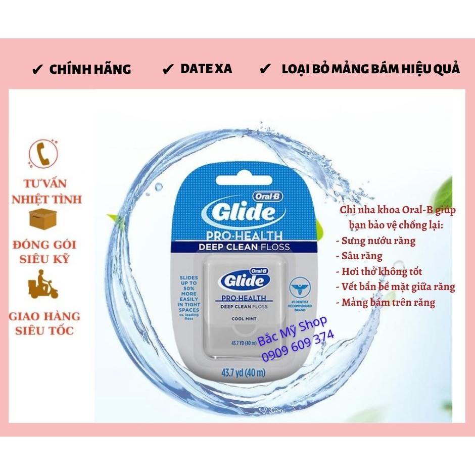 Chỉ nha khoa Glide Oral-B Cool Mint