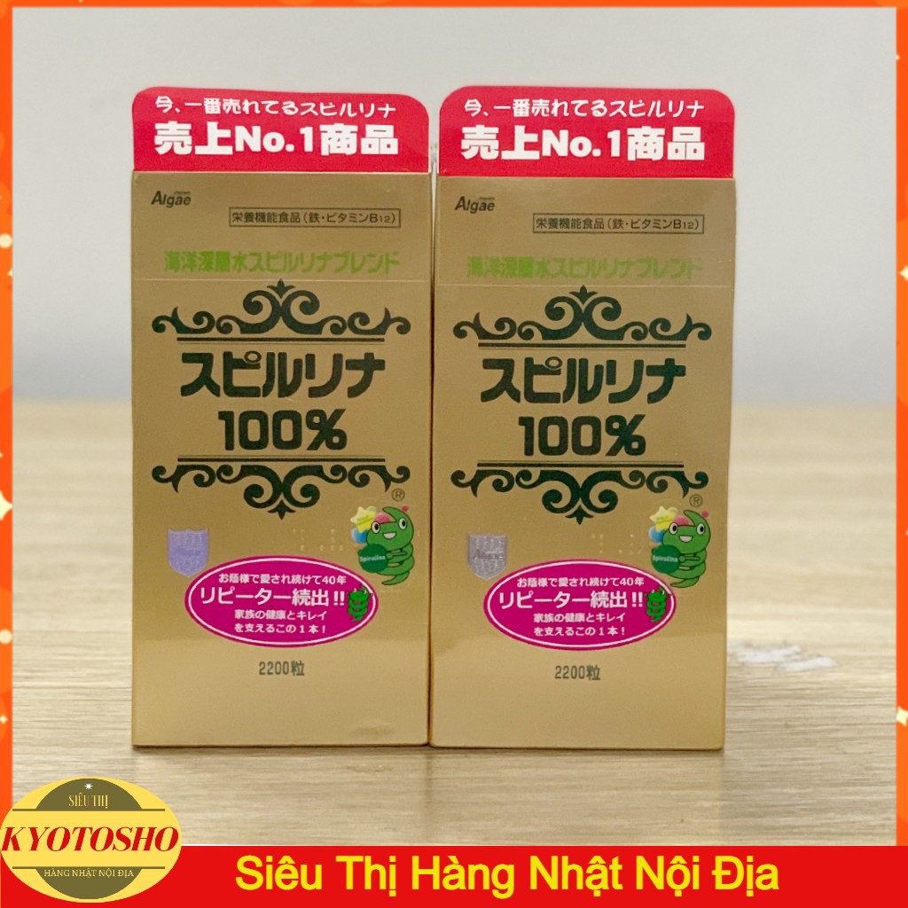 Tảo Xoắn Spirulina HỘP TEM ĐỎ Nhật Bản - 2200 viên