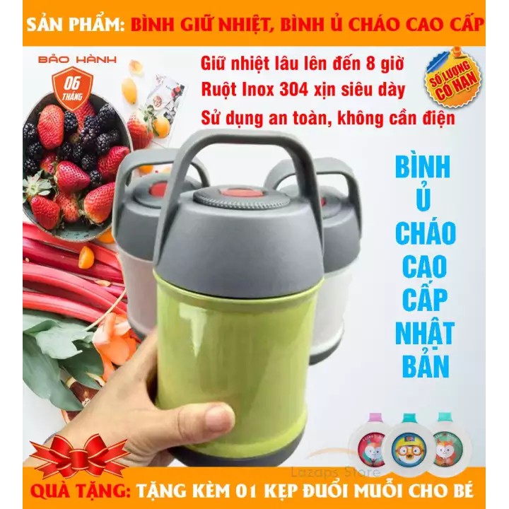 Bình Giữ Nhiệt Nóng Lạnh, Bình Ủ Cháo nhật bản, BÌNH Ủ CHÁO DELIDELI NHẬT BẢN