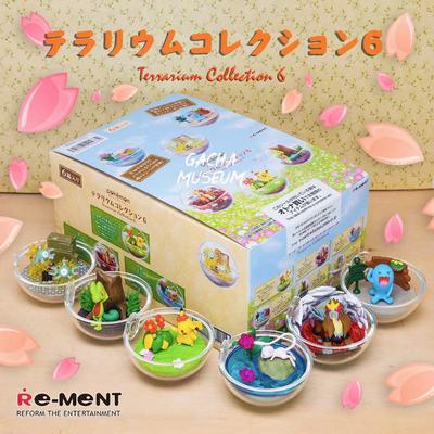 Mô hình bóng Pokemon ngẫu nhiên