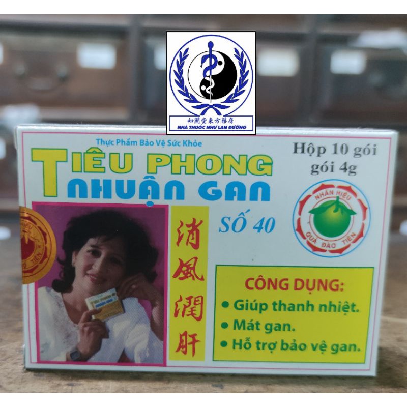 Tiêu phong nhuận gan Ngọc Liên