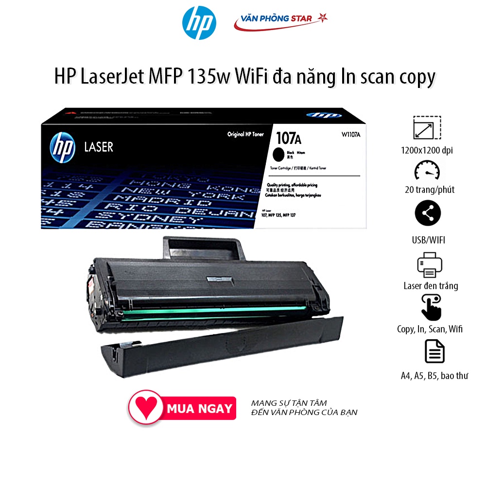 Máy in WIFI HP 135W đa chức năng in, copy, scan tốc độ 20 trang/phút mới 100% chính hãng bảo hành toàn quốc