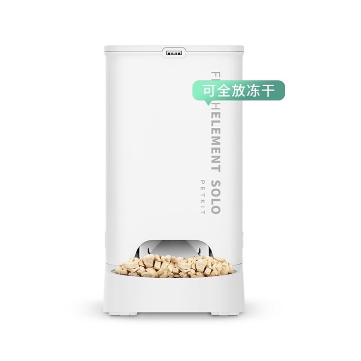 Máy thức ăn tự động Petkit Fresh Element Solo cho chó mèo