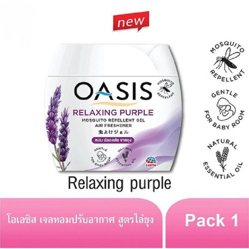 [Mã HCMST5 giảm 10K đơn 99K] Sáp thơm chống muỗi OASIS 180g Thailand