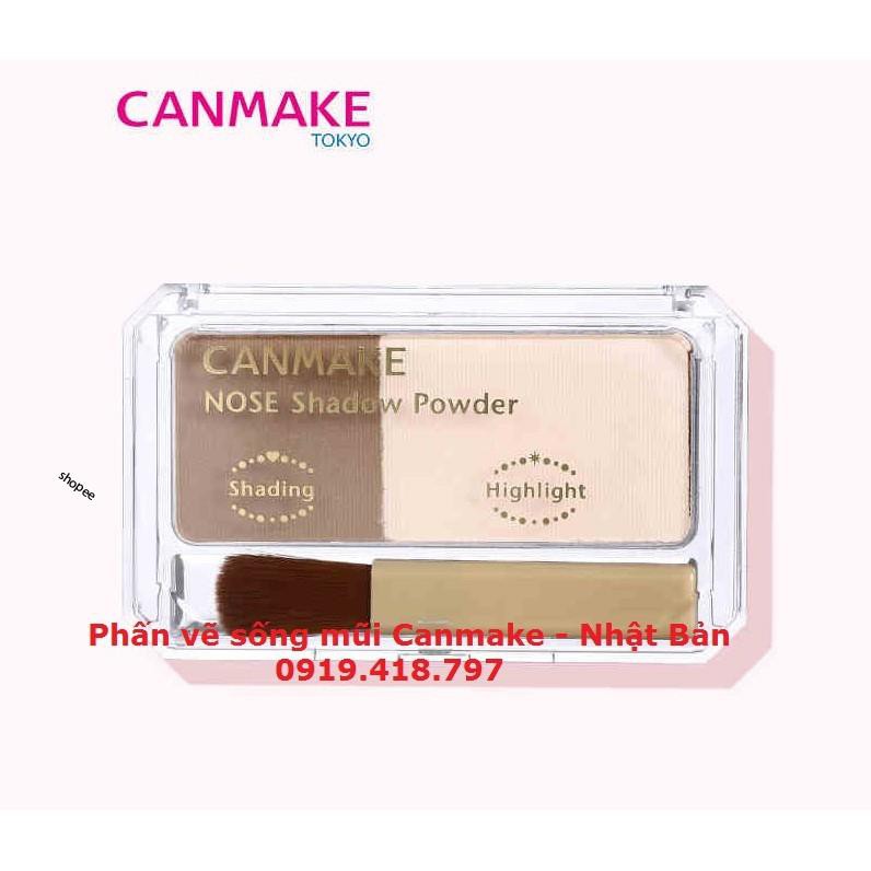 [Canmake-Nhật Bản] Phấn vẽ sống mũi - Nose Shadow Powder